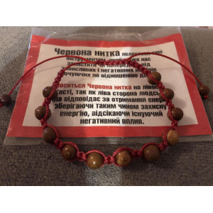 Червона нитка браслет із турмаліном і деревом яблуня