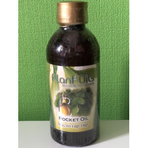 Масло Рукколы Plant Oils Гар Гир