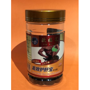 Защита и очищение печени капсулы  «Liver High Bao»