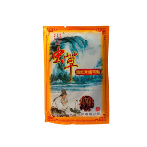 Турмалиновый пластырь с Кордицепсом для позвоночника и суставов "Shennong"