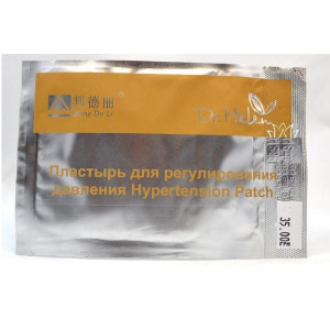 Китайский пластырь при гипертонии, головной, шейной боли и мигрени "Hypertension Patch Plaster" - 3 шт.