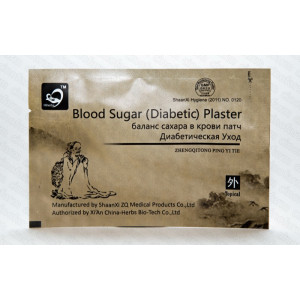 Пластырь от сахарного диабета Blood Sugar 5 штук