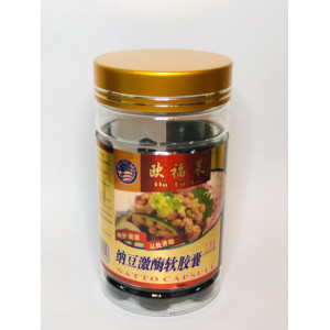 Капсулы «Натто» Natto императорский 100 капсул
