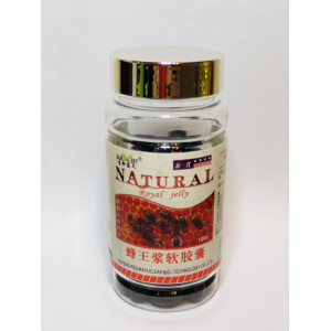 Маточне молочко Royal Jelly 100 штук