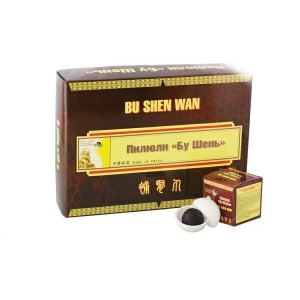 Пилюлі «Бу шина» (Bu Shen Wan)
