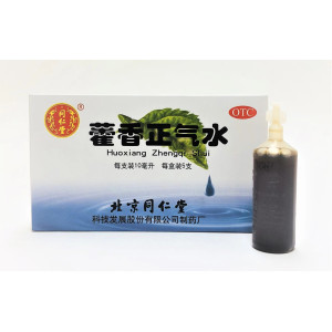 HuoXiang ZhengQi Shui Хосян Чжэнци Шуи  для терапии желудка