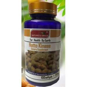 Капсулы Императорский Натто Natto 100 капсул