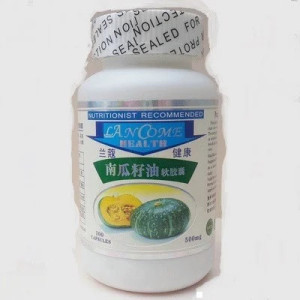 Капсулы Pumpkin Seed Oil Здоровье простаты, артерий, печени