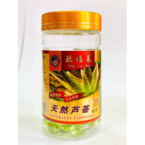 Алоэ Naturaloe capsules для нормализации пищеварения и здоровья кожи Ou Fu Lai