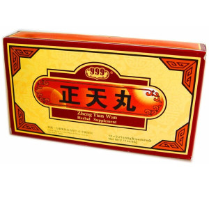 Чжэнтянь Вань ZhengTian Wan пилюли от головной боли 999