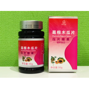 Papaya Pueraria для увеличения груди и терапии