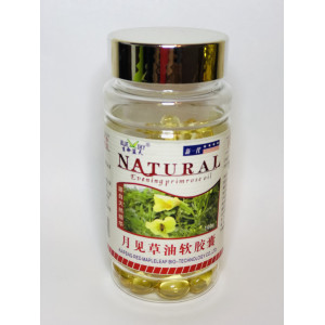 Олія Енотери з гамма-ліноленовою кислотою Evening Primrose Oil Natural