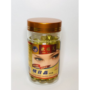 Капсулы для улучшения зрения clear vision crystal 100 шт