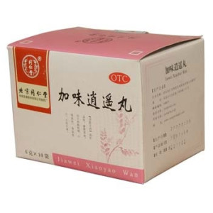 Пилюли Jia Wei Xiao Yao Wan Цзя Вэй Сяо Яо Вань 999