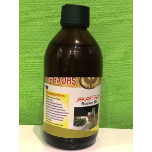 Масло Рукколы Rocket Oil Египет, 300 мл