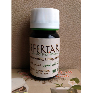 Frankincense средство при морщинах и пигментных пятен Nefertari