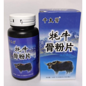 Zhong hua niu bao Красный бык препарат для потенции и восстановление суставов 120 шт