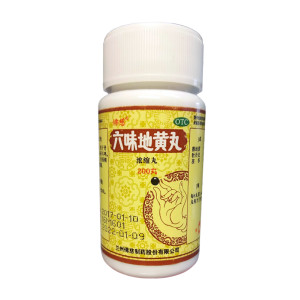 Qi Ju Di Huang Wan Ци Цзюй Ди Хуан Вань
