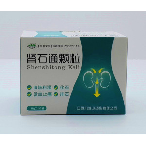 Чай Шеншитонг келли (ShenShiTong Keli) для растворения камней в почках и терапия мочекаменной хвори