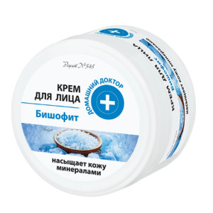 Крем бишофит для лица 100 мл насыщает кожу минералами