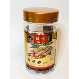 Капсулы American Ginseng Американский женьшень 100 шт