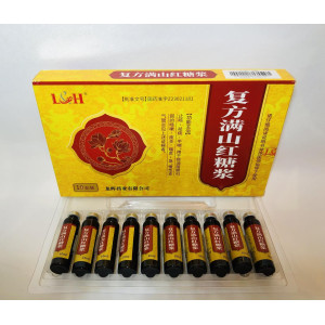 Эликсир Кэ Лин от кашля