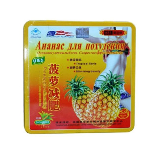Капсулы Ананас