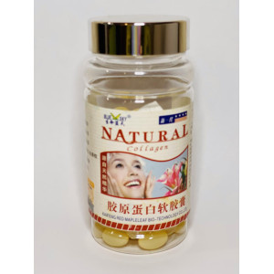Капсулы Коллаген (Collagen) для здоровой кожи и усвоения кальция
