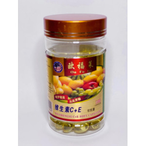 Витамин С +E Vitamin E+C в капсулах 100 шт