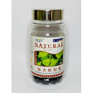 Гинкго Билоба (Ginkgobiloba) для сосудов 100 шт