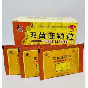Шуан Хуан Лянь Кэ Ли (Shuang Huang Lian Ke Li) в пакетиках 15 шт