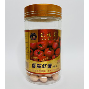 Лікопен Lycopene антиоксидант чудово допомагає у разі захворювань передміхурової залози