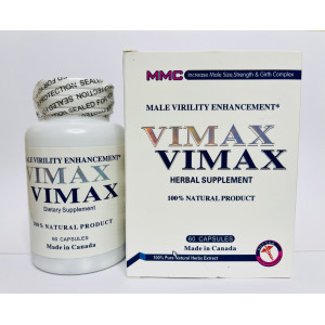 Вимакс Форте VIMAX Forte Капсулы Таблетки для повышения улучшении потенции  60 капсул