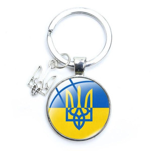 Украинский брелок Серебряный Трезубец Tryzub с флагом, брелок для ключей сумки с защитной мандалой от негатива