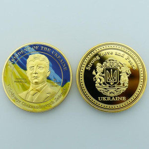 Золотая Монета Зеленський Украинский Президент Крепкая Любовь и Мир Свобода Защита Бога