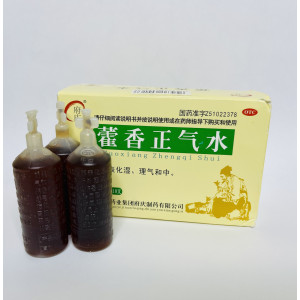 Huoxiang zhengqi shui хосян чжэнци, эликсир от расстройств пищеварения острая форма гастроэнтерита
