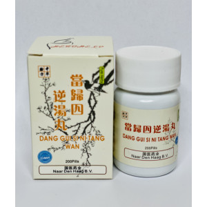 Дудник китайский Дангуй Dang Gui Wan