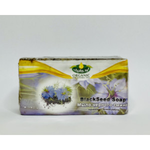 Мыло с чёрным тмином Black Seed Soap Египет