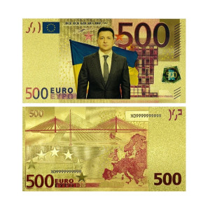 Позолоченая Купюра 500 Евро Президент Зеленский для привлечения Удачи и Богатства 24 карат