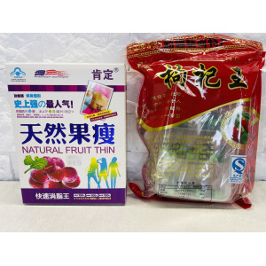 Капсулы для снижения веса и сжигания жиров от целлюлита natural fruit thin capsule 60 штук