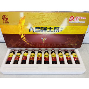 Маточне молочко з женьшенем Ginseng Royal Jelly 10*10 мл