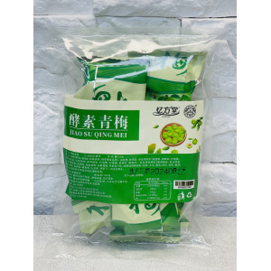Китайская зеленая слива Sui Bian Guo для снижения веса, плоского живота, жиросжигание