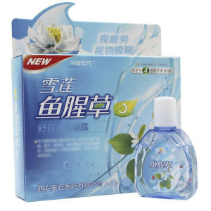 Глазные капли Снежный лотос Xue Lian Run Mu от сухости, зуда, усталости глаз, ранней катаракты, снижения
