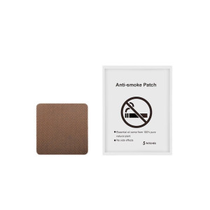 Антиникотиновый пластырь «Stop Smoking» 5 штук