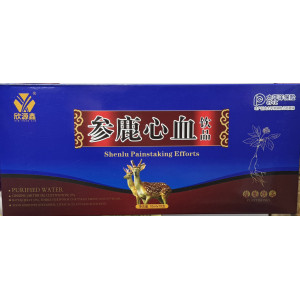 Эликсир из пант оленя Antler exstract 10х10