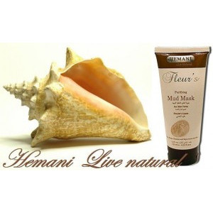 Очищающая Маска Mud Mask на основе грязи Мертвого моря