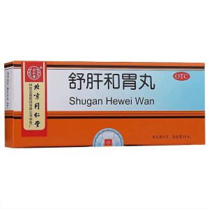 Шугань Хэвэй Вань Shugan Hewei Wan болюсы для терапии печени и желудка 10 шт