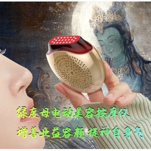 Электрический массажёр для красоты Green Tara Зелёный нефритовый beauty-девайс для омоложения, лифтинга и сияния кожи